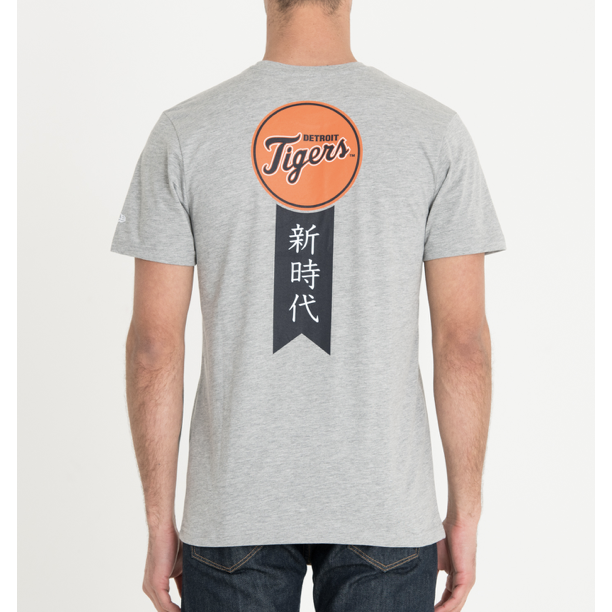 Homme Far East Tigers Detroit-New Era-Bearco.fr